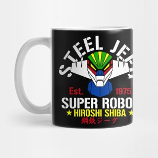 The 3rd super robot Mug